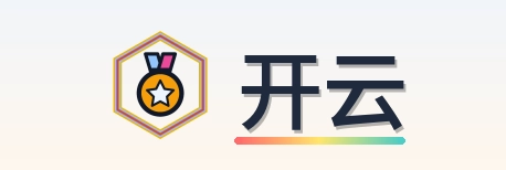 开云 Logo